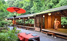 Takao Kanko Hotel